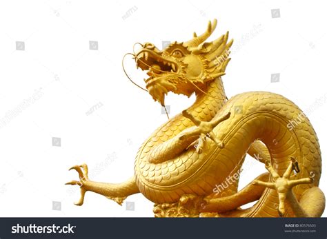 Statue Of Golden Dragon Stock Photo 80576503 : Shutterstock