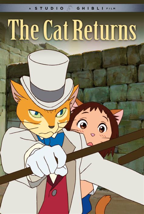 The Cat Returns - GKIDS Films