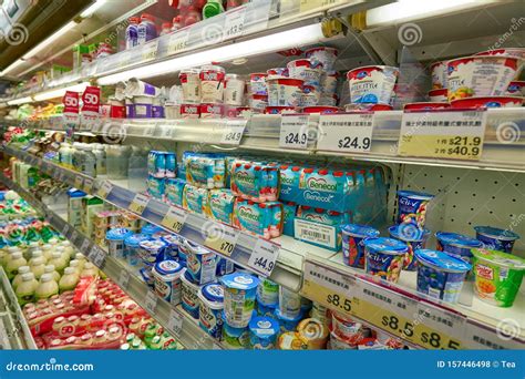 AEON supermarket editorial stock photo. Image of grocery - 157446498