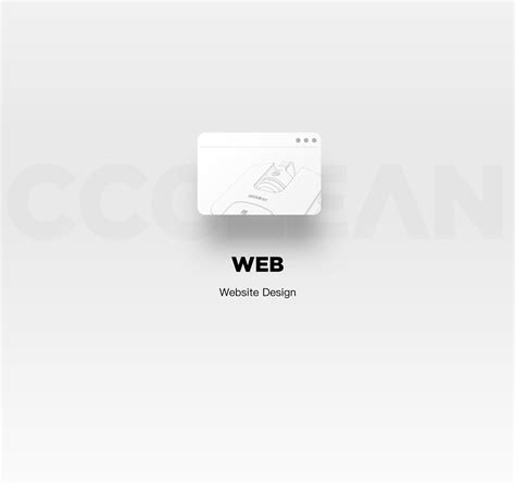 CCCLEAN Cleaner on Behance