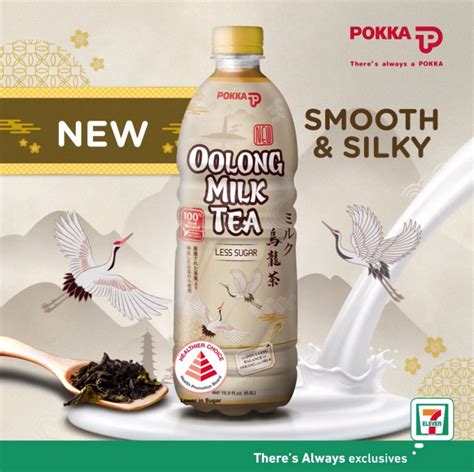 Pokka Oolong Milk Tea offers more fragrance, smoother taste - Mini Me Insights