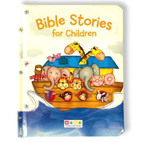 Bible Stories for Children – Library of Congress Shop