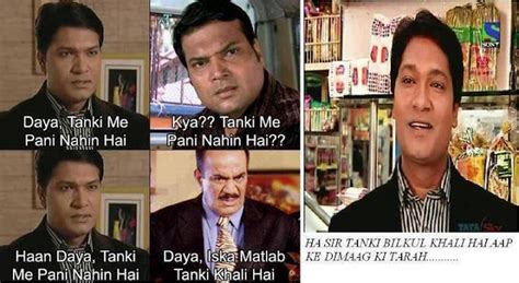 Daya Kuch Samjhe ???? | CID Funny Troll | Cool SMS Arena