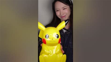 pikachu sound effect challenge - YouTube