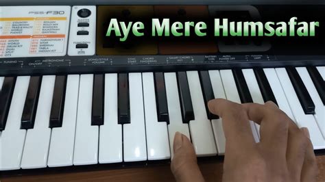 Aye Mere Humsafar | Qayamat Se Qayamat Tak | Piano Cover - YouTube