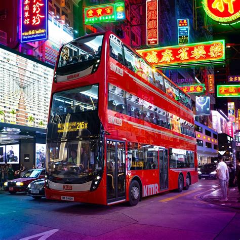 Hong Kong’s biggest bus operator launches triple-decker for its fleet