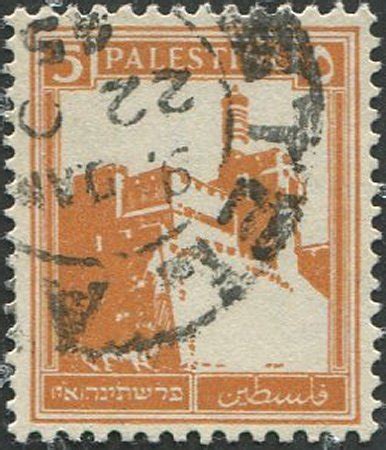 Palestine stamps for trade