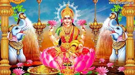 Laxmi Devi Wallpaper - Laxmi Mantra (#779461) - HD Wallpaper & Backgrounds Download