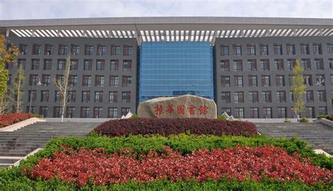 Anhui University of Technology - China Campus Network Bangladesh