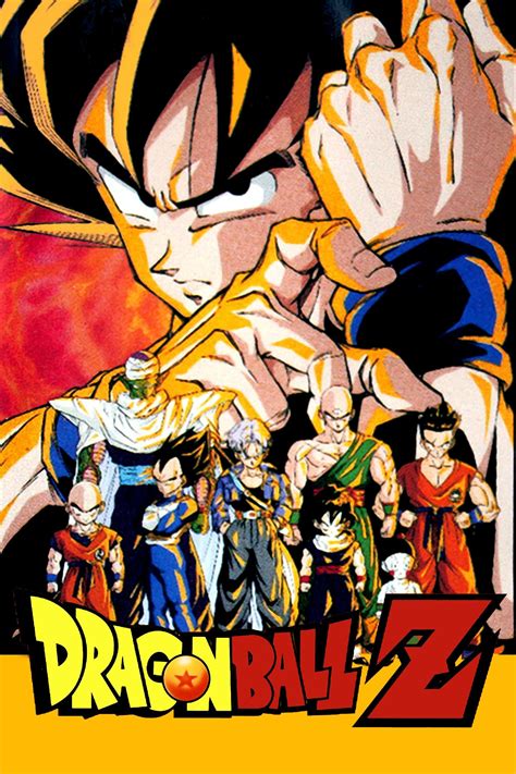 Gyumaofans: Dragon Ball Anime Poster - Big Poster do Anime Dragon Ball ...