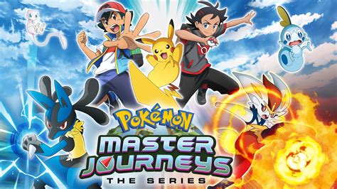 Pokémon Master Journeys: The Series | POP