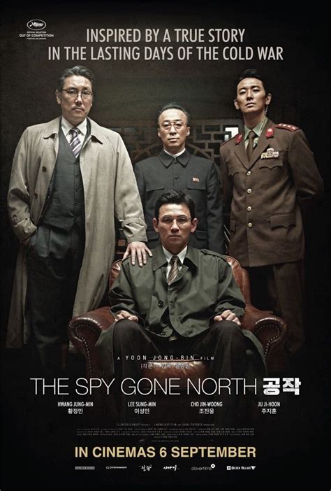 The Spy Gone North (공작) (2018) – Review | F*** Magazine | Filmes ...