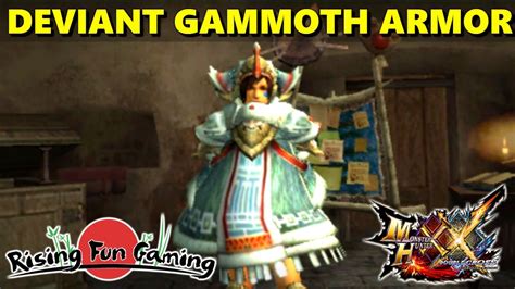 Monster Hunter XX: Deviant Gammoth Armor Overview (Blademaster & Gunner) - YouTube