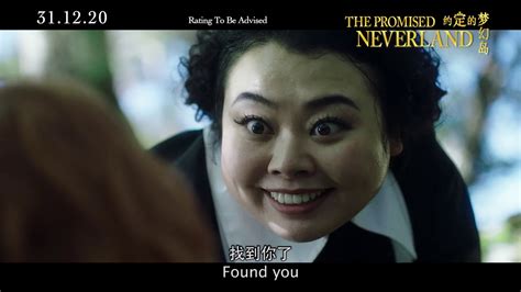 The Promised Neverland 约定的梦幻岛 - Main Trailer - Opens 31 Dec 2020 - YouTube