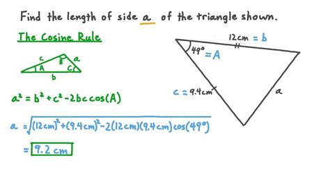 Question Video: Using the Cosine Rule to Find the Side Lengths of a Triangle | Nagwa