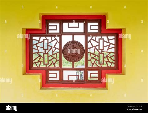 Chinese window of Confucius Culture City, Suixi County, Guangdong Province, China Stock Photo ...