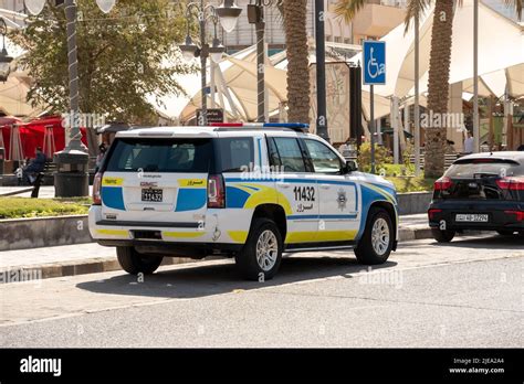 Kuwait City, Kuwait - March 23 2022: A Kuwaiti Police Vehicle Stock Photo - Alamy