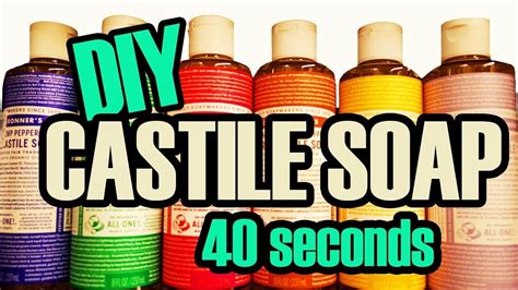 DIY DR. BRONNER'S LIQUID CASTILE SOAP RECIPE in 40 SECONDS | Castile soap recipes, Liquid ...