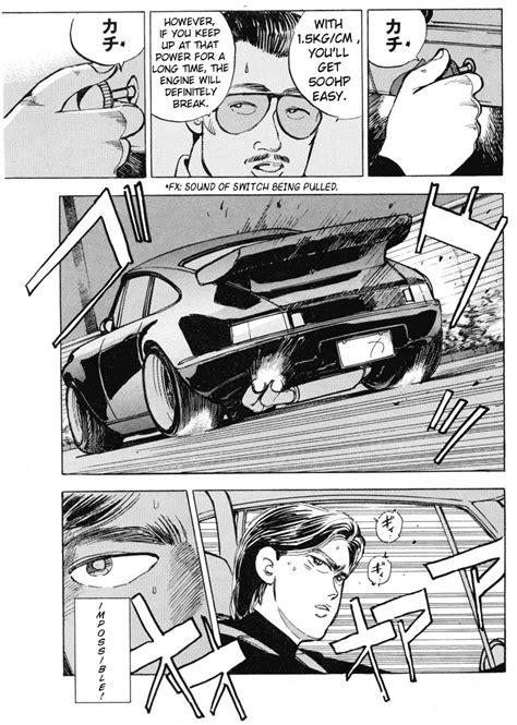 Wangan Midnight Manga Chapter 10