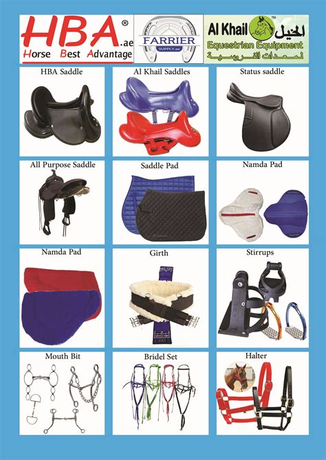 HBA Horse Saddle Accessories in 2020 | Horse saddles, Saddle accessories, Endurance saddles