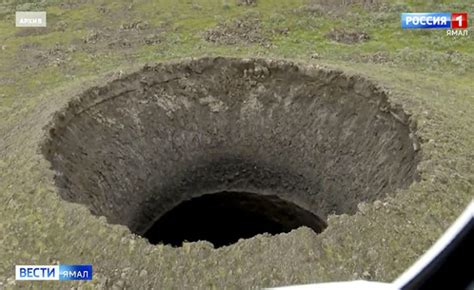 New giant Yamal crater opens up in Arctic in video and pictures - Strange Sounds