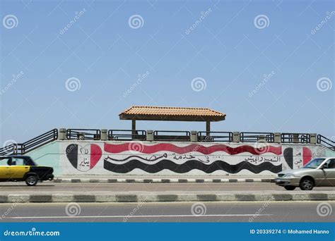 Egyptian Revolution S Graffiti Editorial Stock Image - Image of victory ...