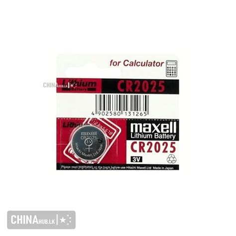 CR2025 Battery - Chinahub.lk