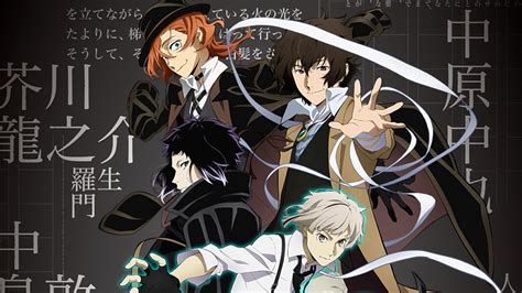 Bungou Stray Dogs, a supernatural action series, season 4 trailer, has been revealed - Try Hard ...