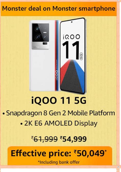 Amazon Prime Day Sale: iQOO 11 5G for About Rs 50,000 is the Most ...