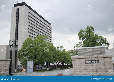 The Fukuoka University at Fukuoka Japan Editorial Photo - Image of ...