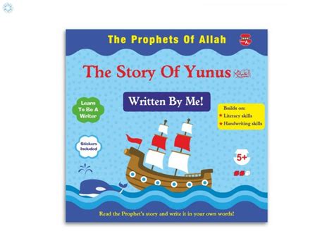 Books › Children Books › The Prophets Of Allah The Story of Yunus ...