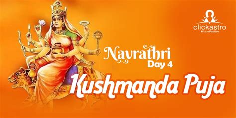 Navratri Day 4 – Kushmanda Puja