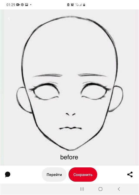 Face Sketch Drawing Tips