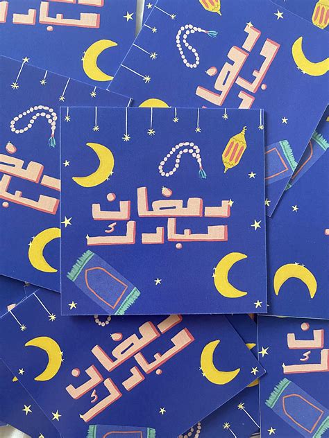 Ramadan greeting cards on Behance