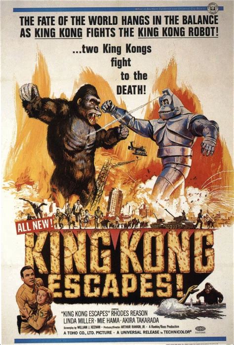 Svengoolie Discussion Thread 5/22/2021: King Kong Escapes – The Avocado