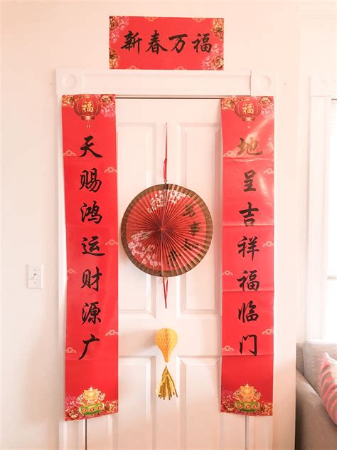 Chinese New Year decoration | Китайские украшения, Китайские поделки ...