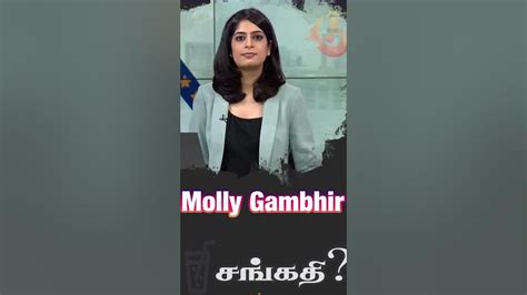 It's not that surprising that Molly Gambhir is hosting gravitas| # ...