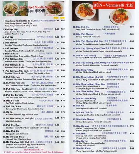 Song Huong Vietnamese Restaurant Menu - Zomato Canada