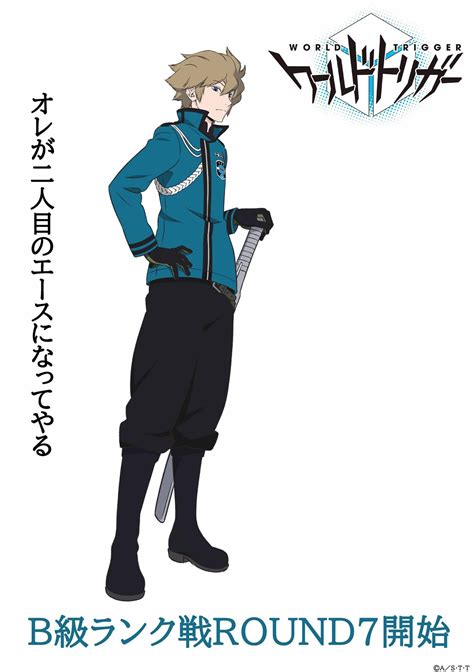 World Trigger Season 3 Visual is All About Hyuse