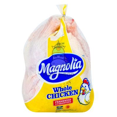 Magnolia Chicken Logo Png / Magnolia Hotshots Wikipedia - Patricia Schumm