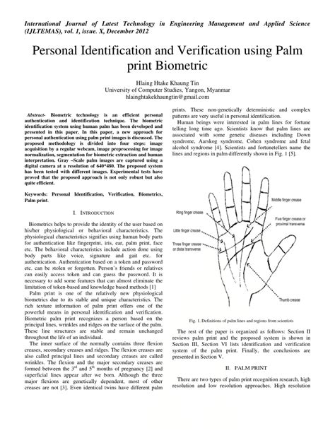 (PDF) Personal Identification and Verification using Palm Print Biometric