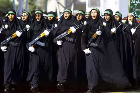 The Iranian: Photo of the Day
