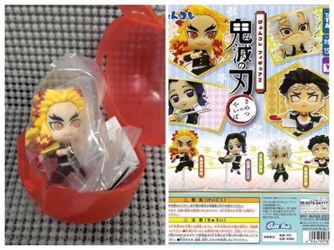 DEMON SLAYER KYOJURO RENGOKU PyonColle Mini Figure v2 Capsule Toy 1.7 ...