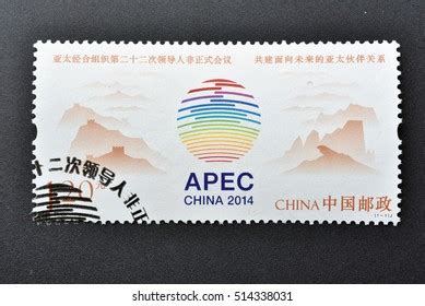 APEC Logo Vector (.AI) Free Download