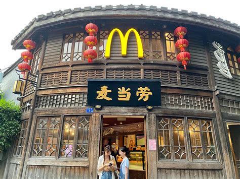 McDonald’s China Owners Seek Fresh Funds To Support Golden Arches ...