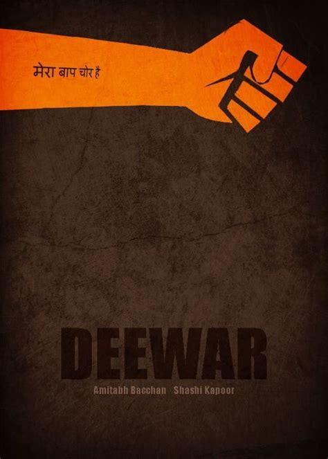 Deewar: Minimalist design, Poster for Super Hit Bollywood movie ...