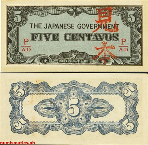 (1942) 5 Centavos Japanese Invasion Money