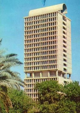 ACA Archives - Baghdad University Campus