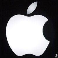 White Apple Computer Logo