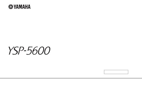 User manual Yamaha YSP-5600BL (English - 112 pages)